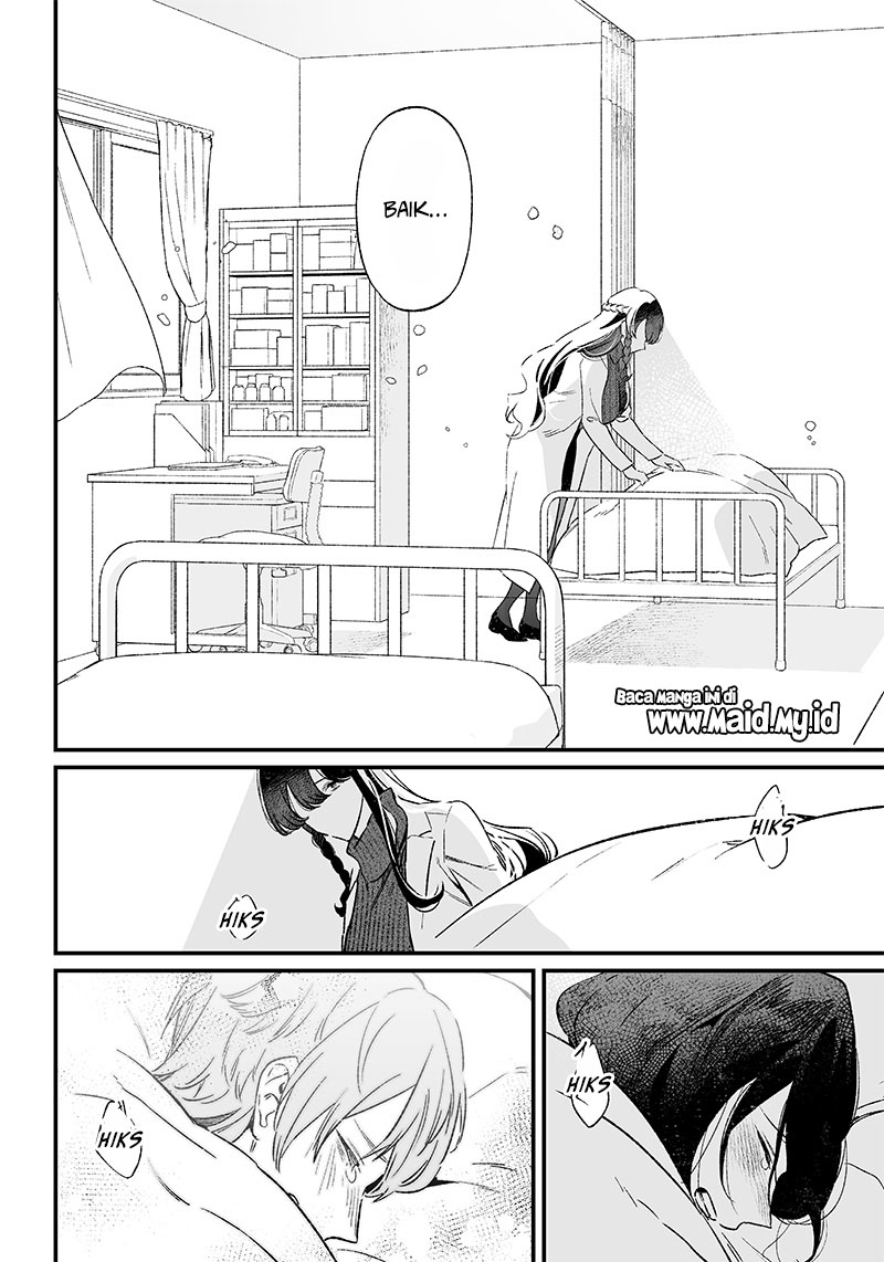 Maria No Danzai Chapter 3 Halaman 20