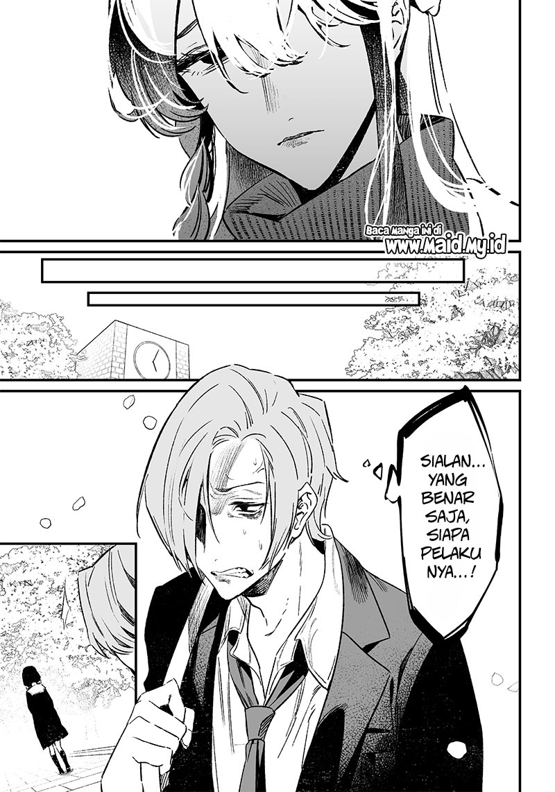 Maria No Danzai Chapter 3 Halaman 21