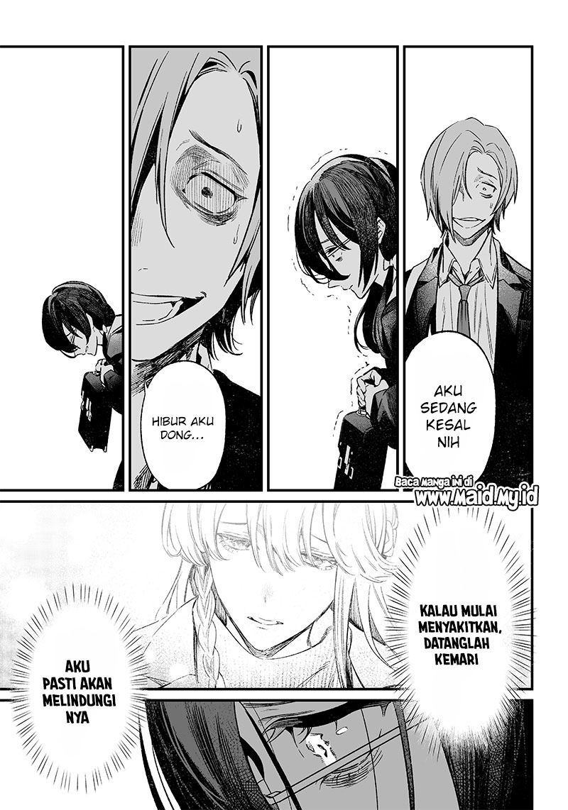 Maria No Danzai Chapter 3 Halaman 23