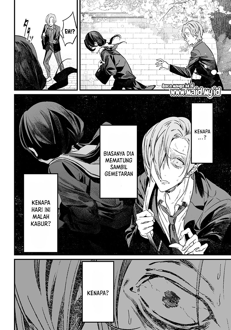Maria No Danzai Chapter 3 Halaman 24