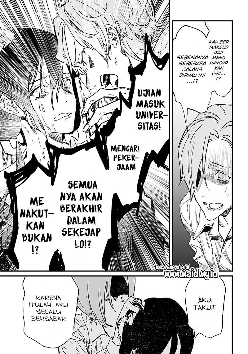Maria No Danzai Chapter 3 Halaman 30