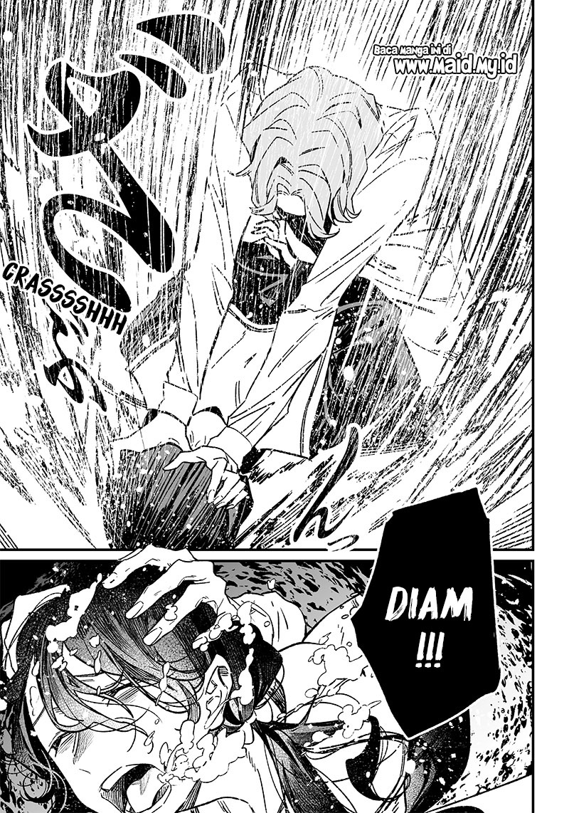Maria No Danzai Chapter 3 Halaman 32