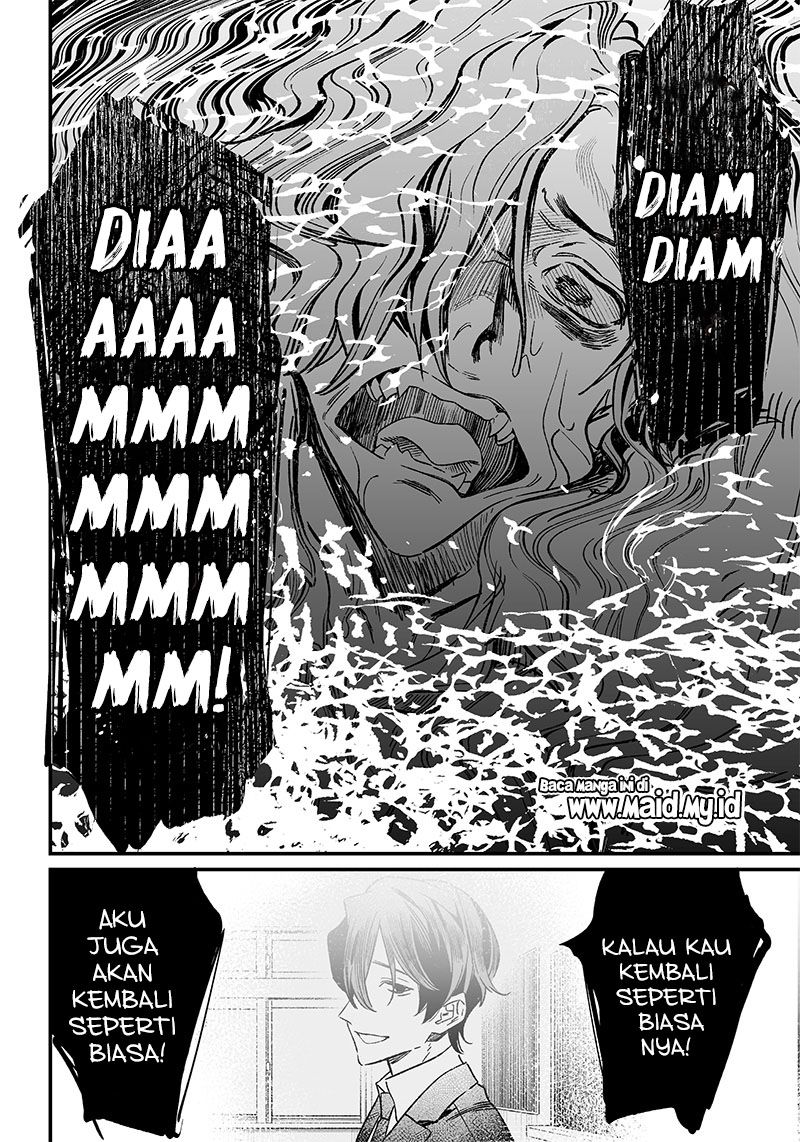 Maria No Danzai Chapter 3 Halaman 33