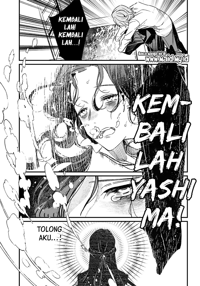 Maria No Danzai Chapter 3 Halaman 34