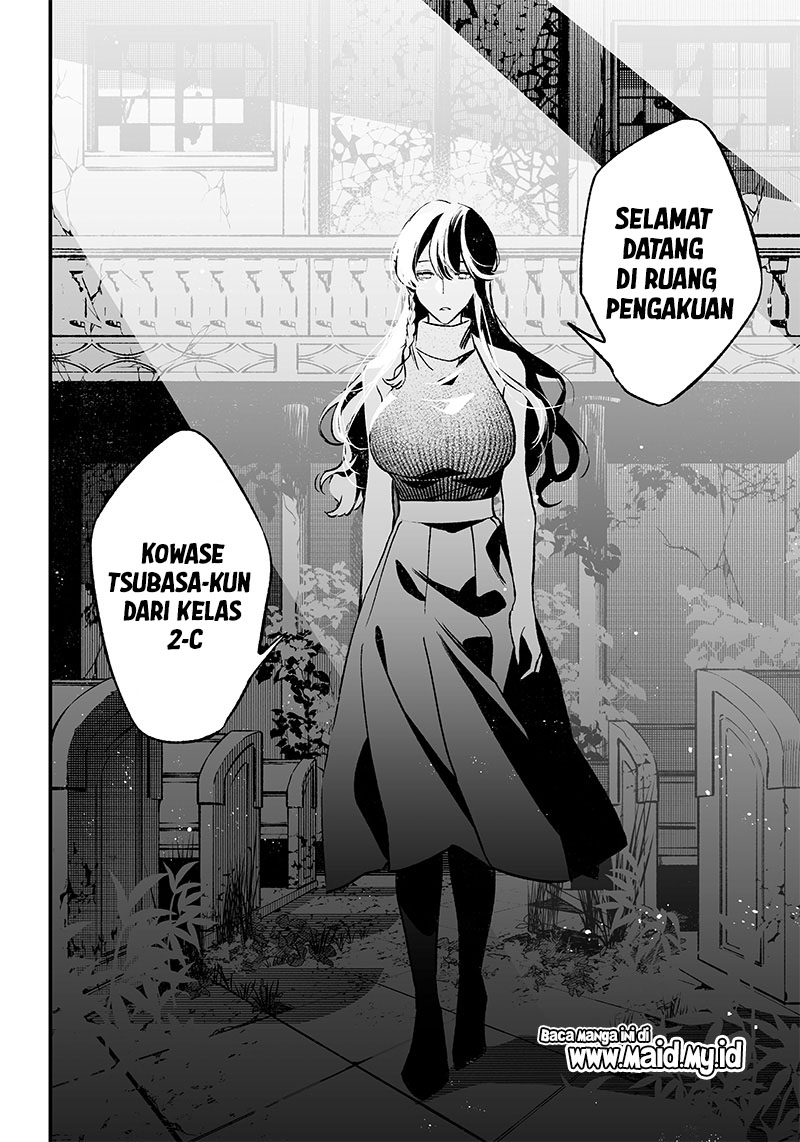 Maria No Danzai Chapter 3 Halaman 40