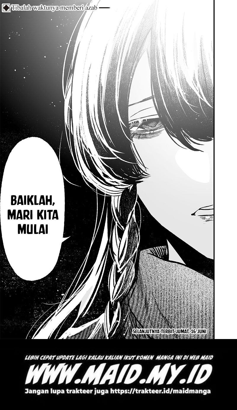 Maria No Danzai Chapter 3 Halaman 42