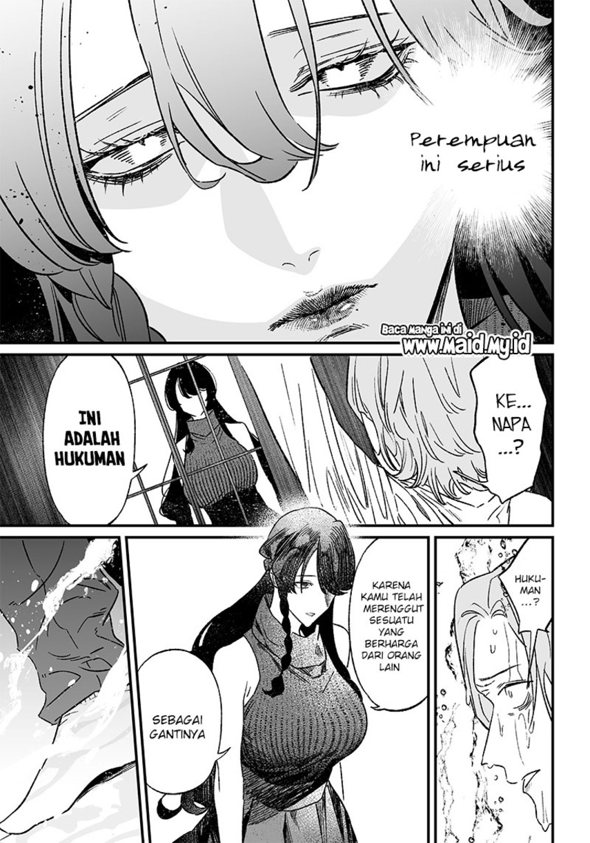 Maria No Danzai Chapter 4 Halaman 5