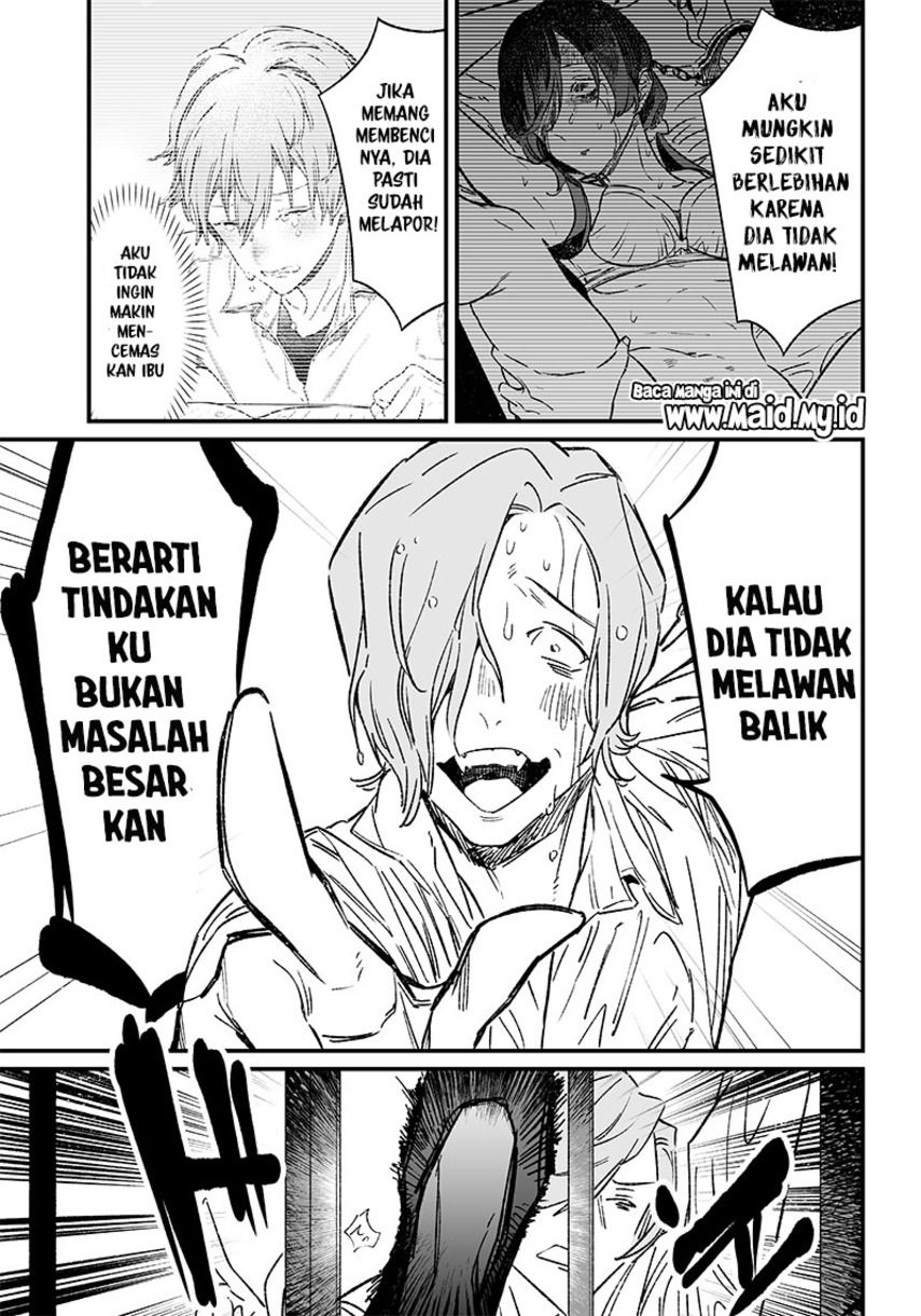 Maria No Danzai Chapter 4 Halaman 7
