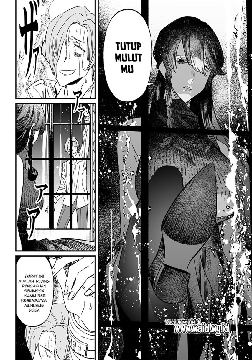 Maria No Danzai Chapter 4 Halaman 8