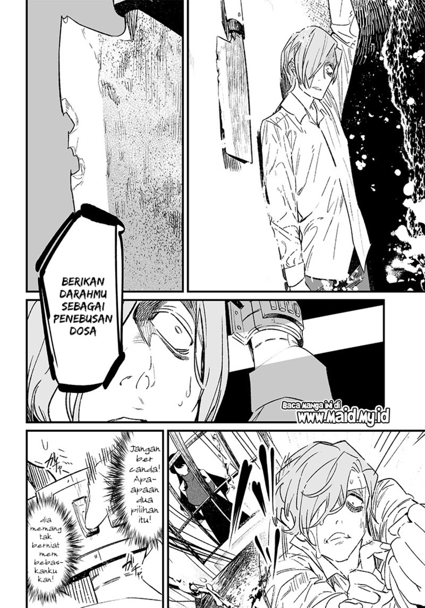 Maria No Danzai Chapter 4 Halaman 10