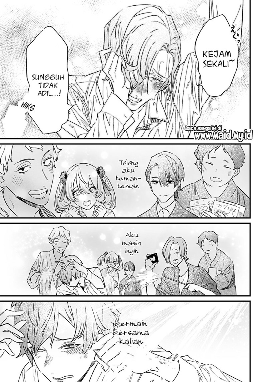Maria No Danzai Chapter 4 Halaman 13