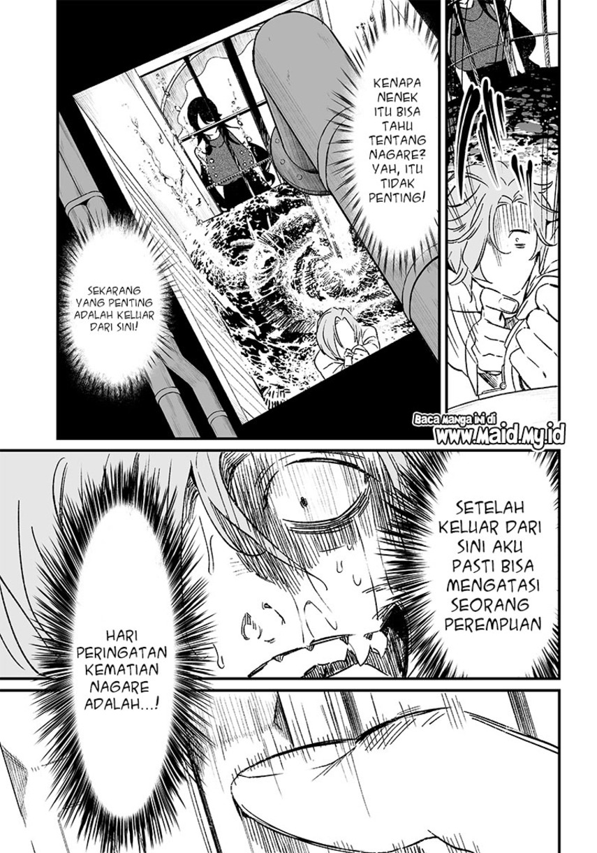 Maria No Danzai Chapter 4 Halaman 17