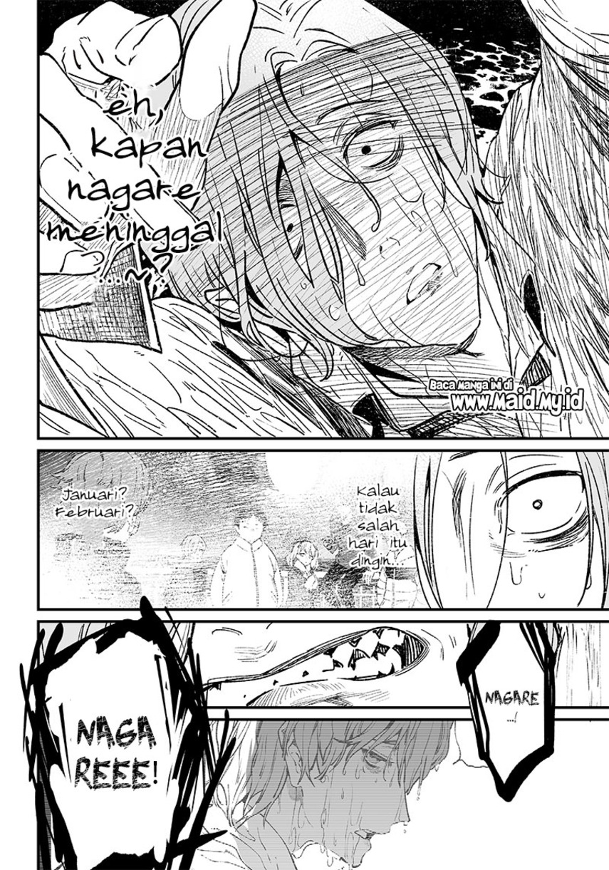 Maria No Danzai Chapter 4 Halaman 18