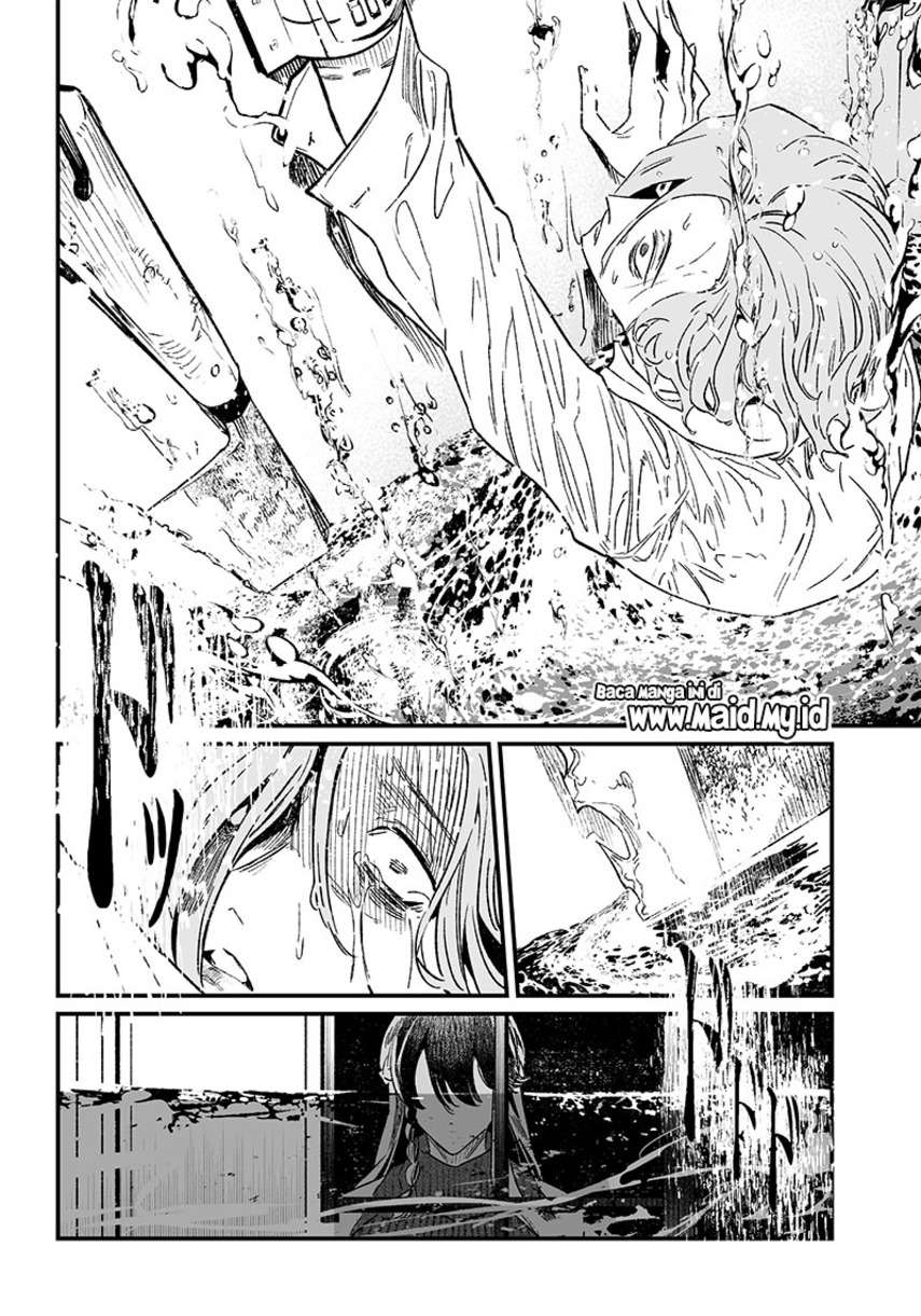 Maria No Danzai Chapter 4 Halaman 20