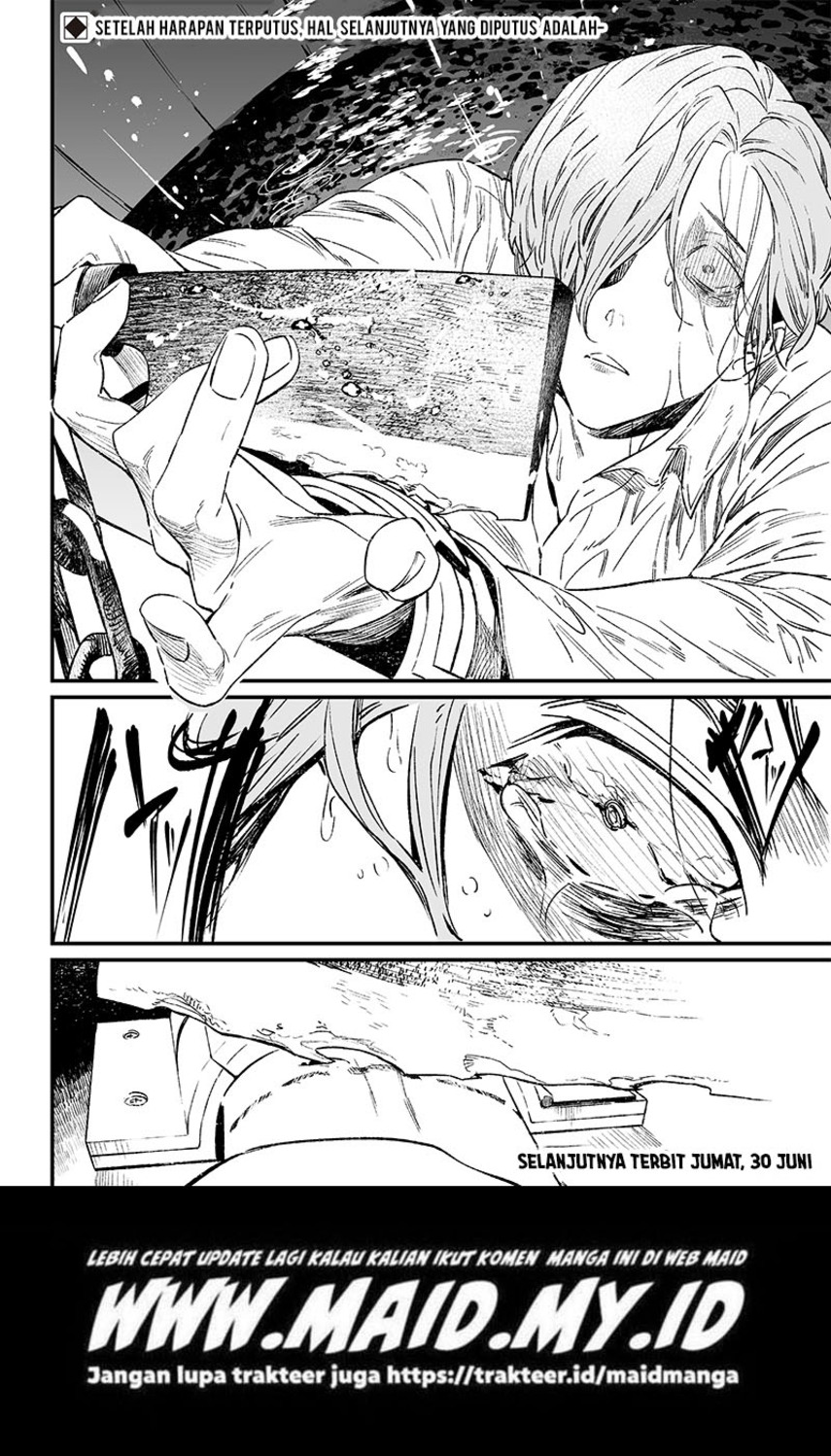 Maria No Danzai Chapter 4 Halaman 22
