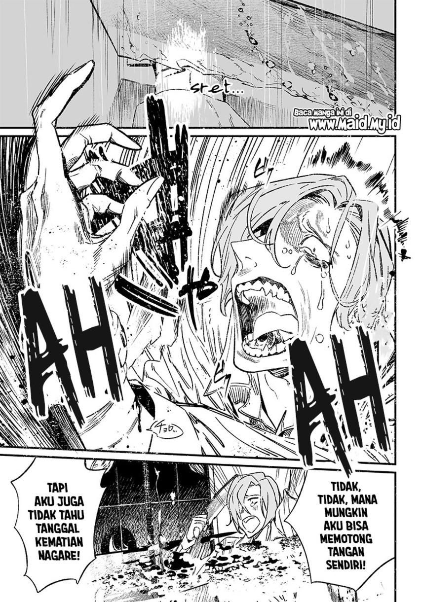 Maria No Danzai Chapter 5 Halaman 3