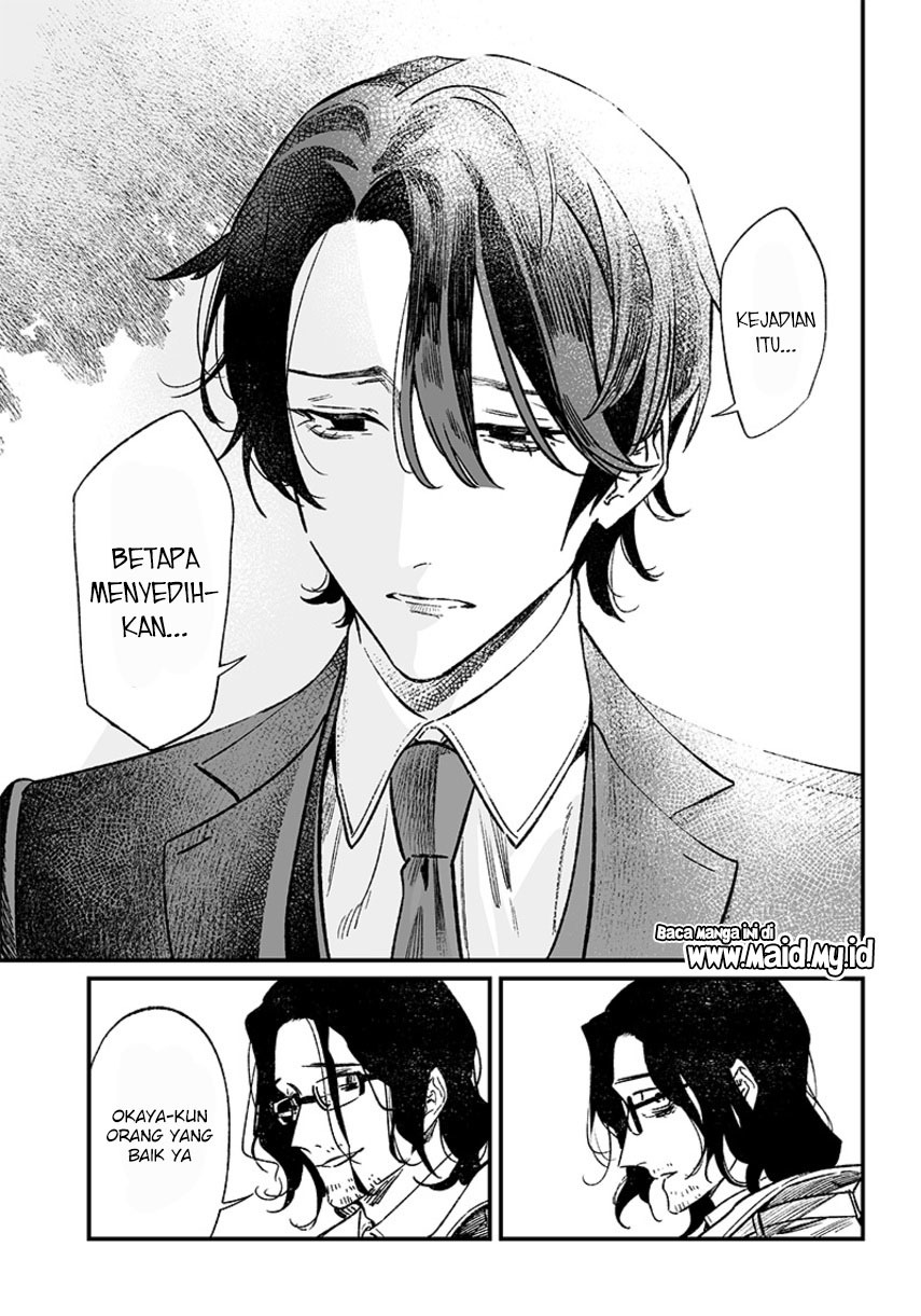 Maria No Danzai Chapter 6 Halaman 5