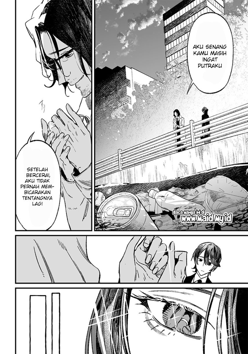 Maria No Danzai Chapter 6 Halaman 6