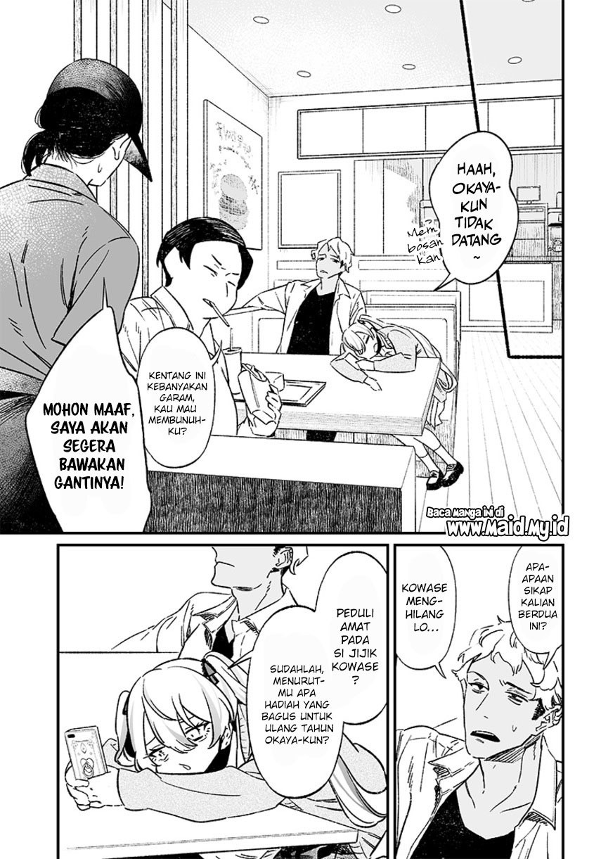 Maria No Danzai Chapter 6 Halaman 7