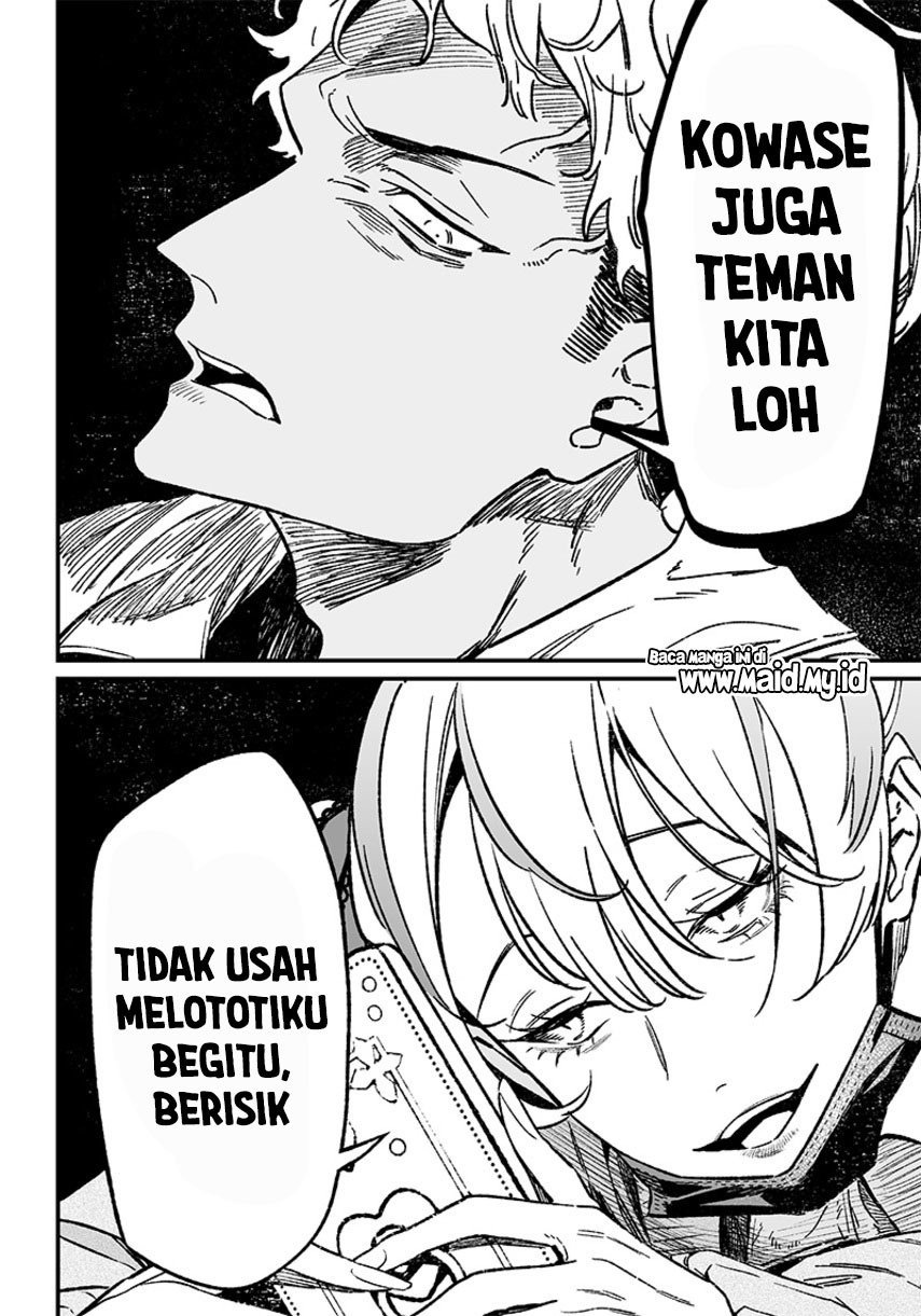 Maria No Danzai Chapter 6 Halaman 8