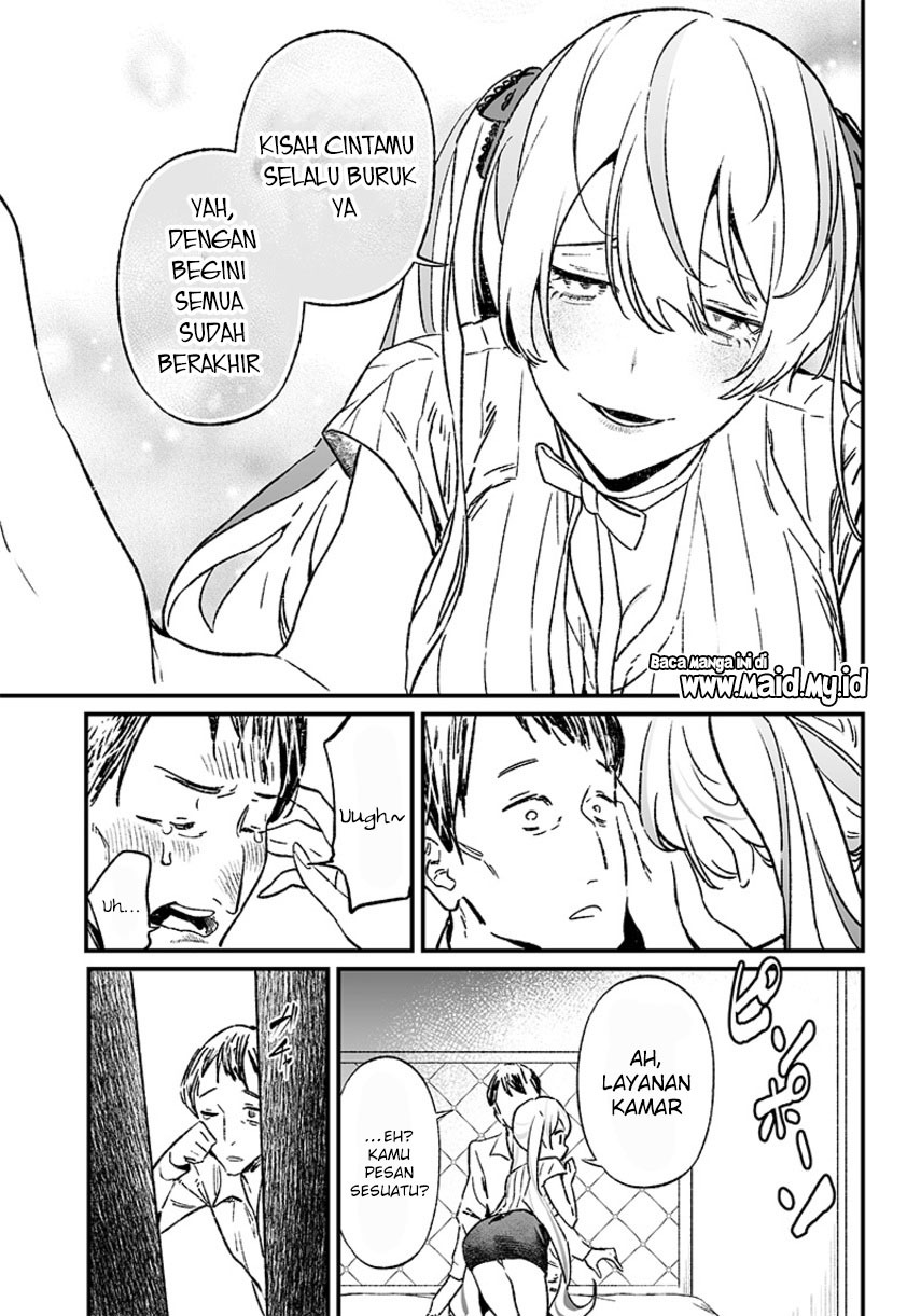 Maria No Danzai Chapter 6 Halaman 11