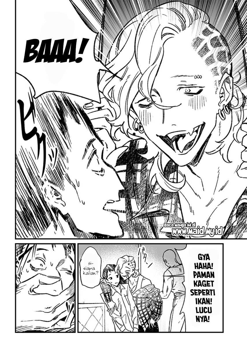 Maria No Danzai Chapter 6 Halaman 12