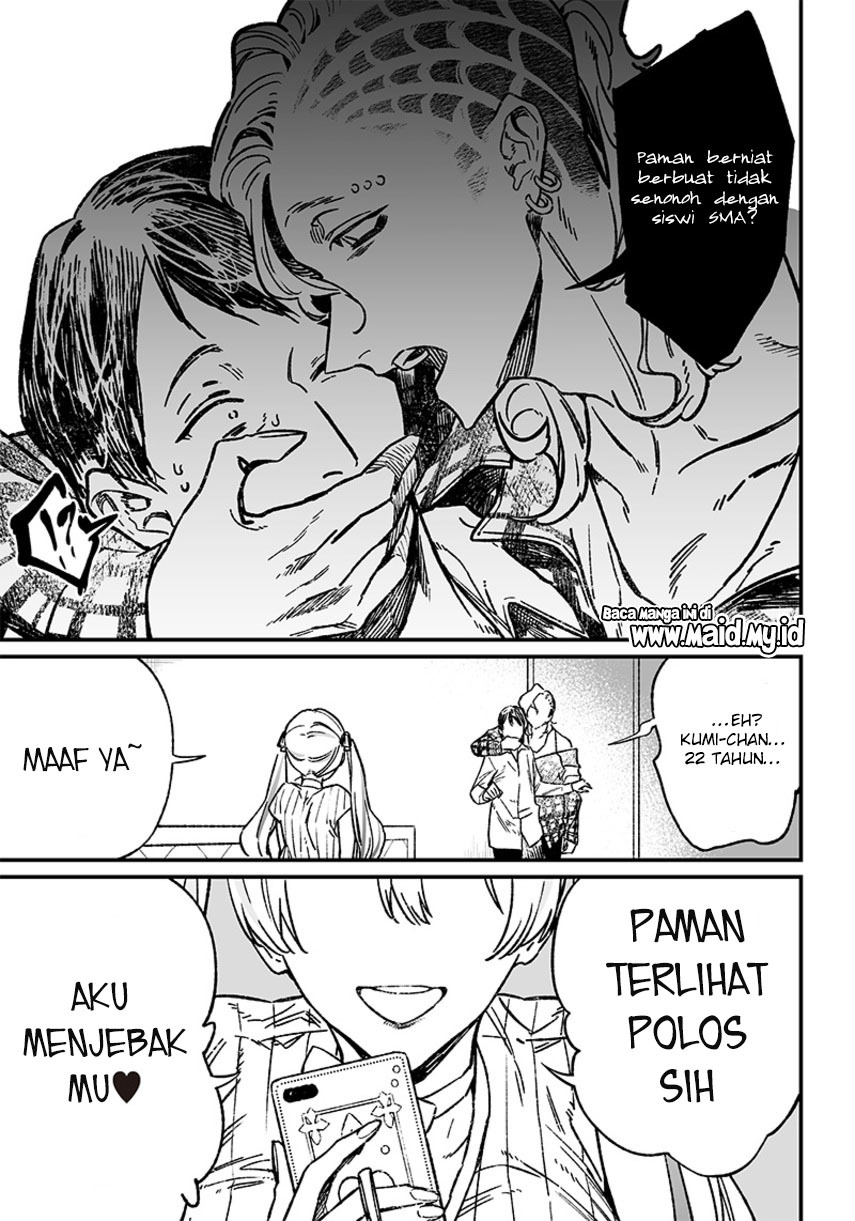 Maria No Danzai Chapter 6 Halaman 13