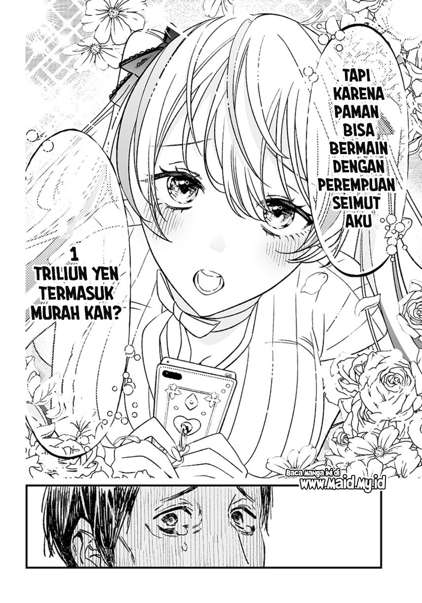 Maria No Danzai Chapter 6 Halaman 14