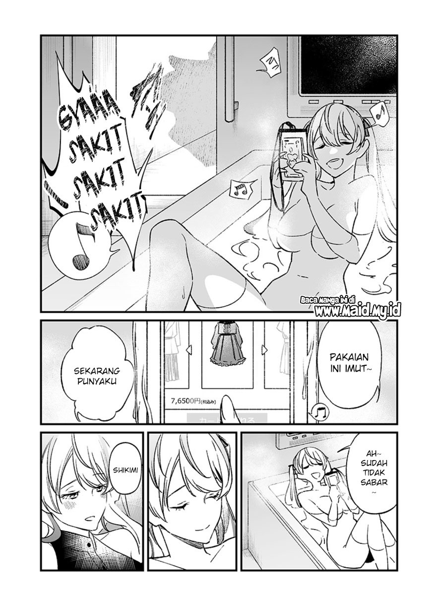 Maria No Danzai Chapter 6 Halaman 15
