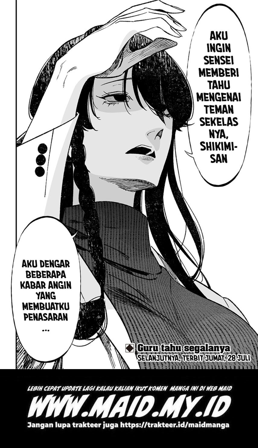 Maria No Danzai Chapter 6 Halaman 20