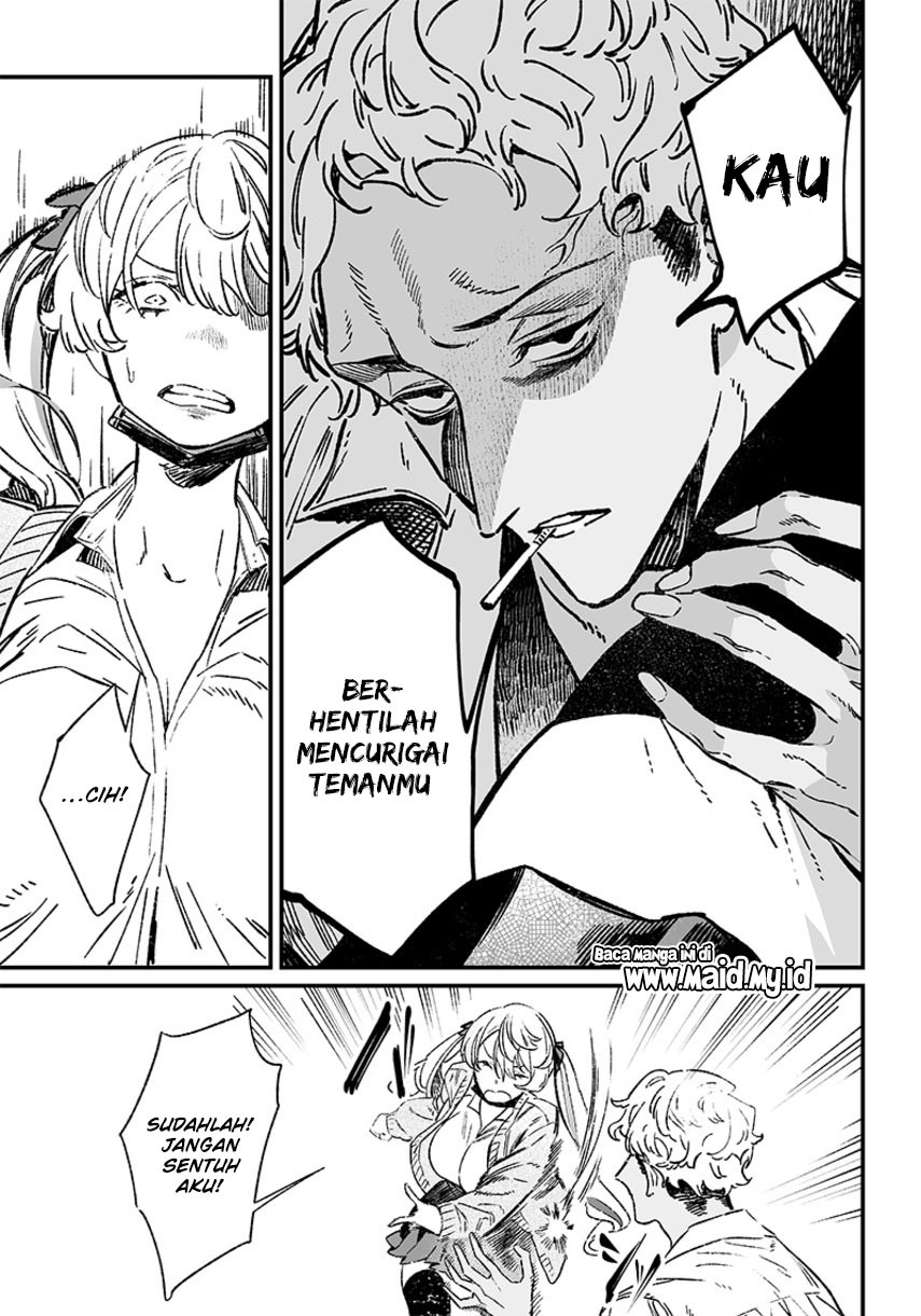 Maria No Danzai Chapter 7 Halaman 7