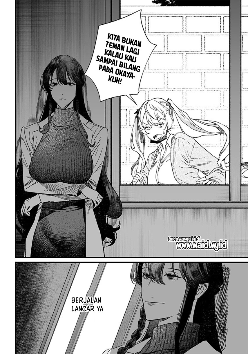 Maria No Danzai Chapter 7 Halaman 8