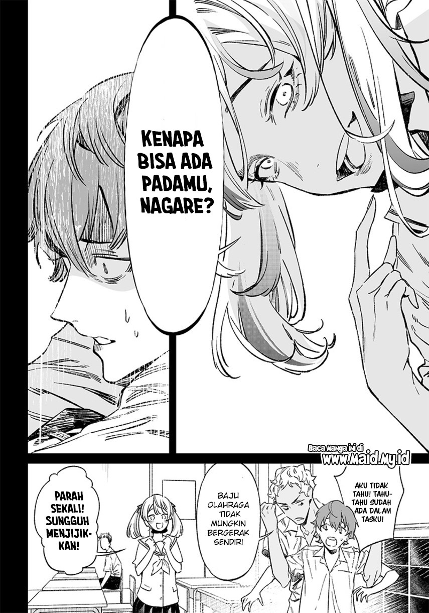 Maria No Danzai Chapter 7 Halaman 12