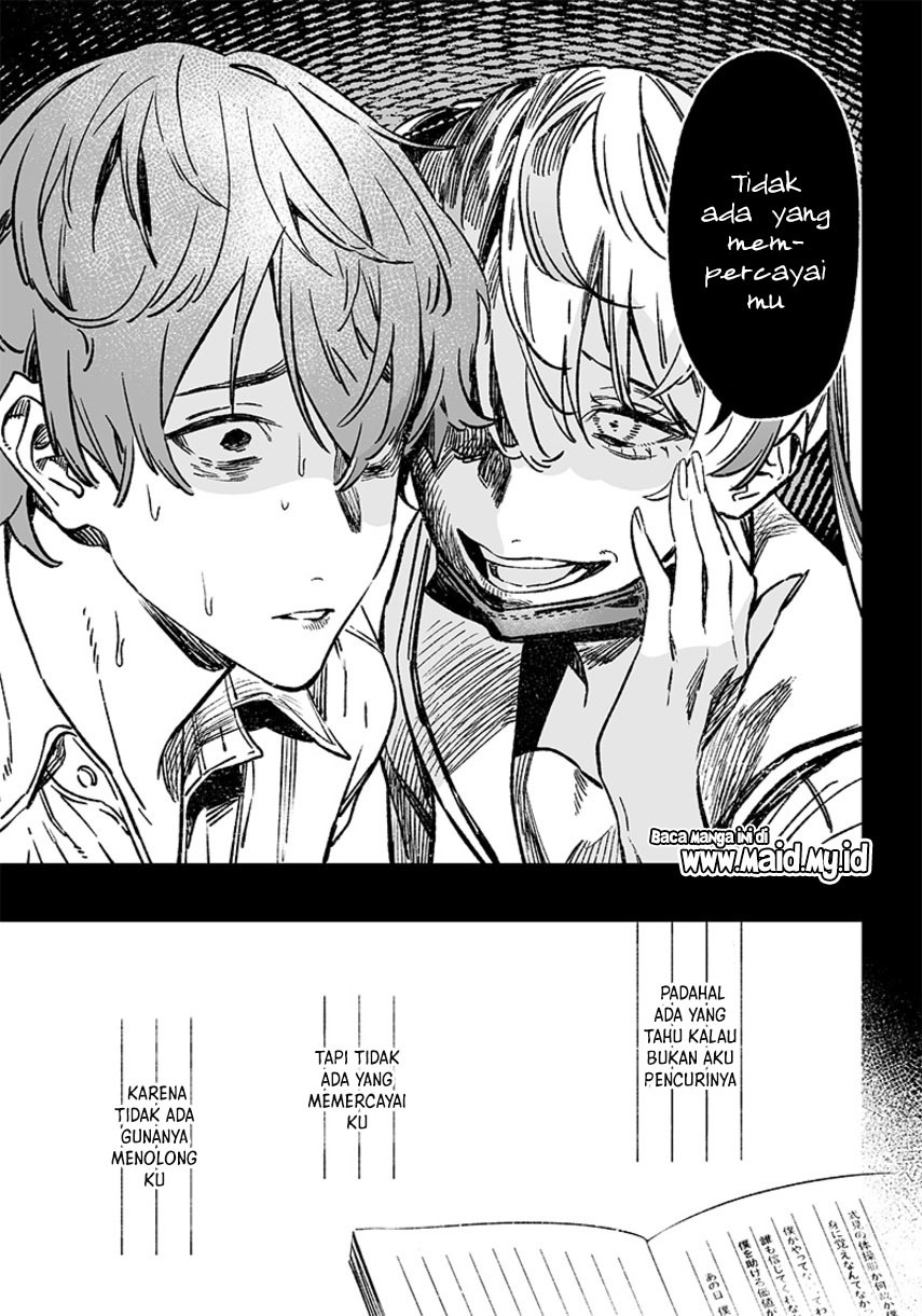 Maria No Danzai Chapter 7 Halaman 15