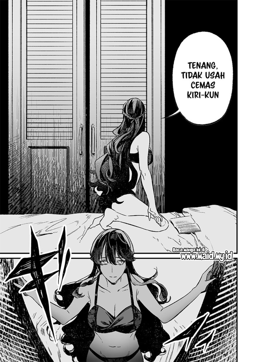 Maria No Danzai Chapter 7 Halaman 17