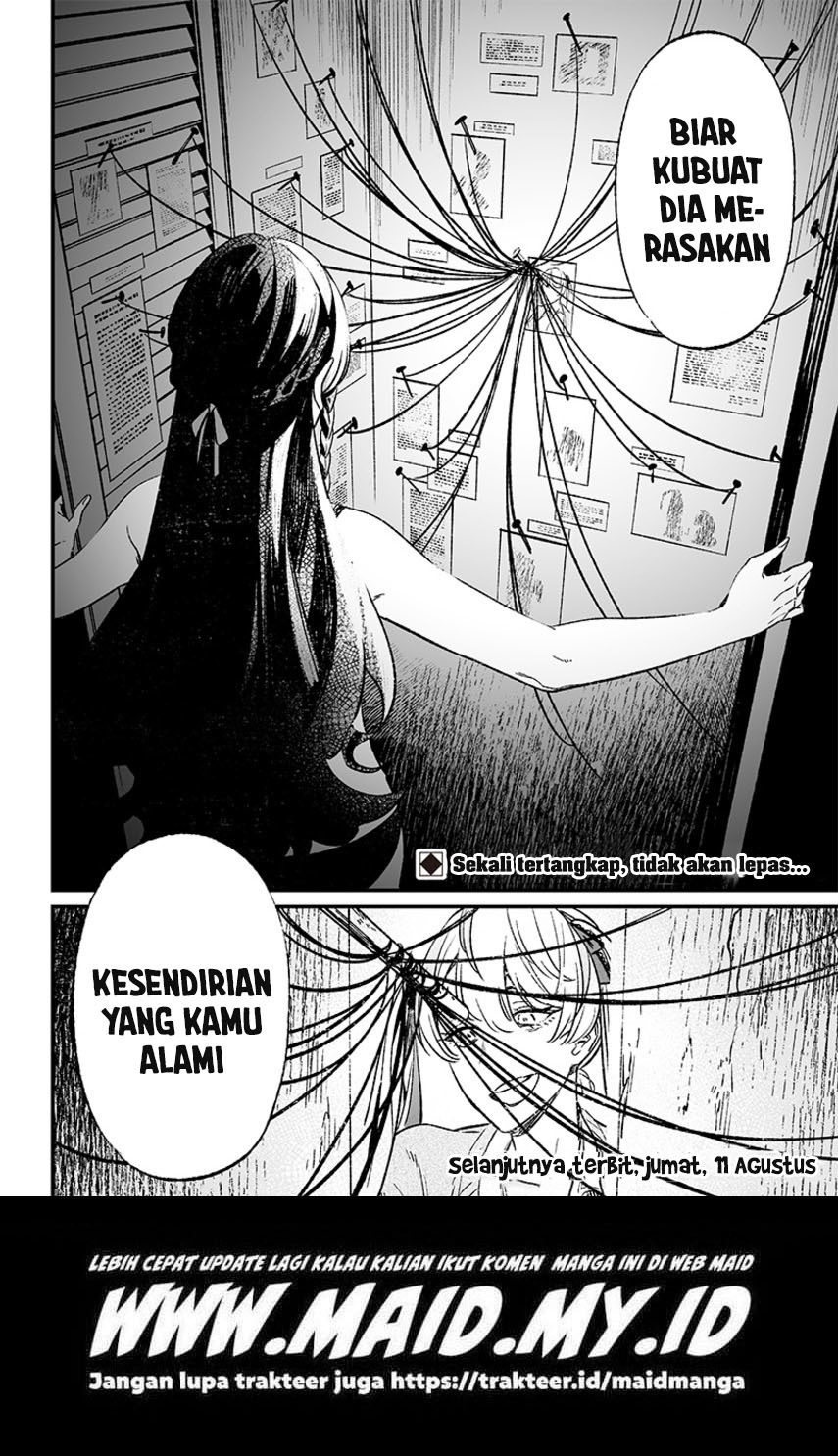 Maria No Danzai Chapter 7 Halaman 18