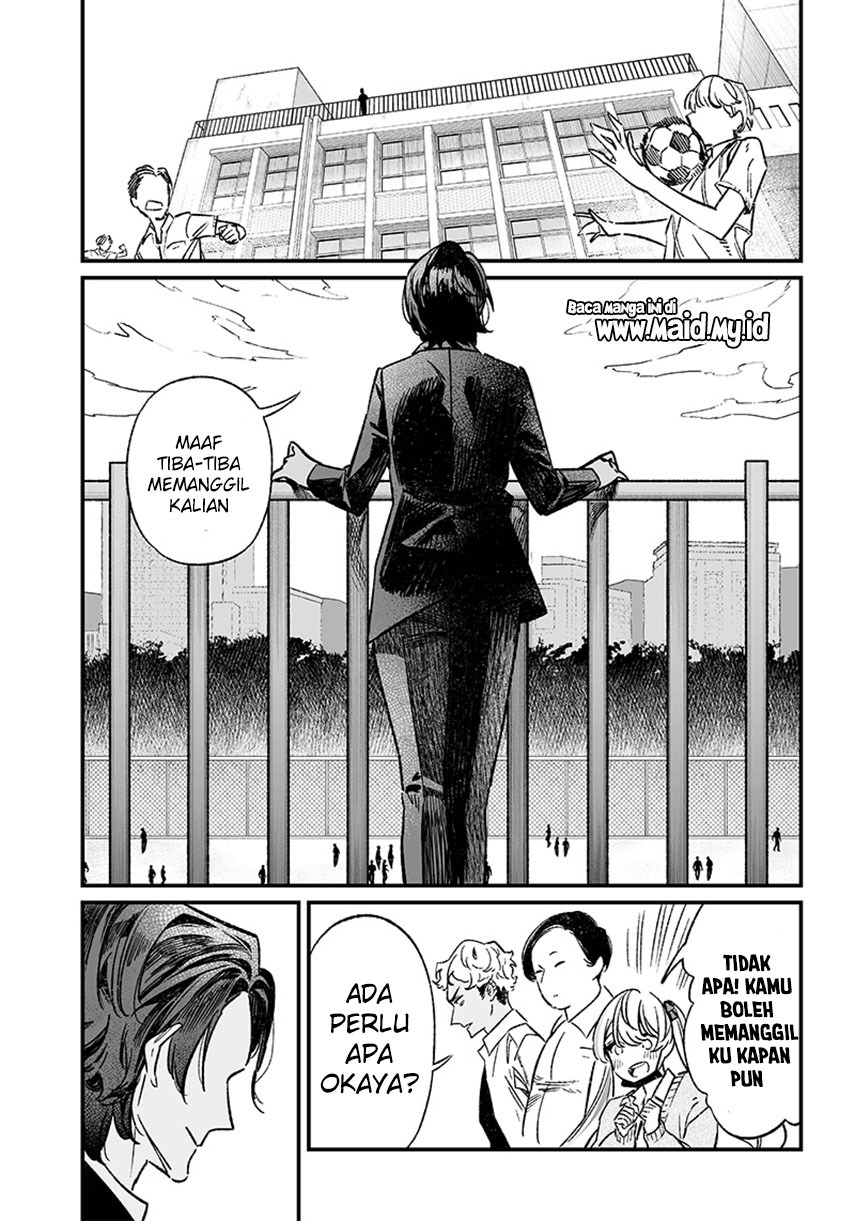 Maria No Danzai Chapter 8 Halaman 3