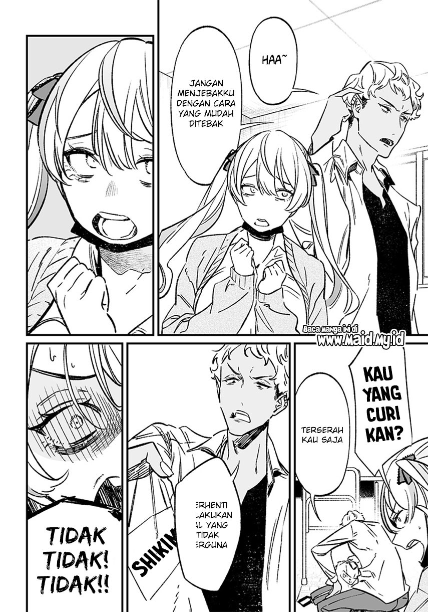 Maria No Danzai Chapter 8 Halaman 12