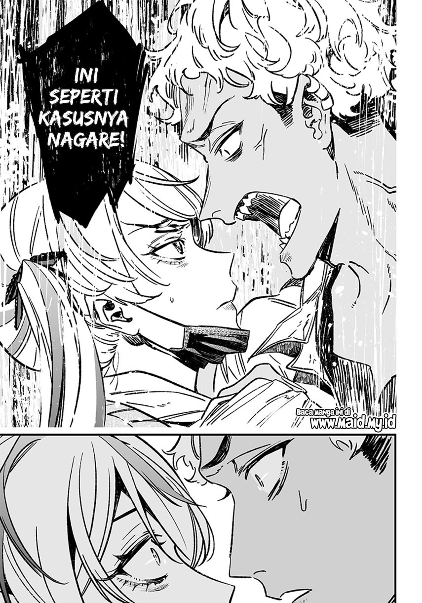 Maria No Danzai Chapter 8 Halaman 15