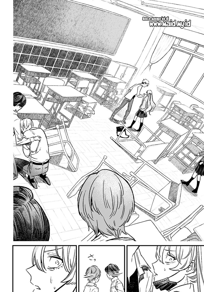 Maria No Danzai Chapter 8 Halaman 16