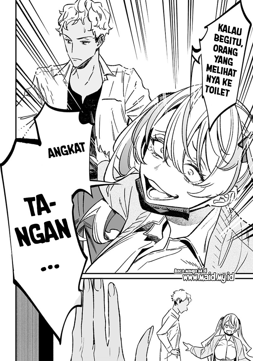 Maria No Danzai Chapter 8 Halaman 18