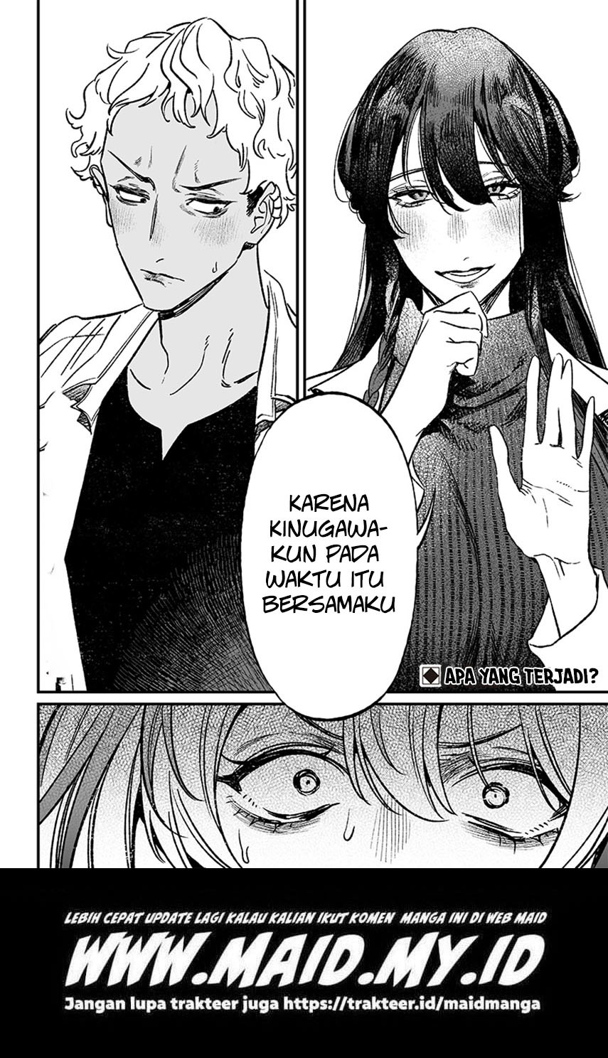 Maria No Danzai Chapter 8 Halaman 20