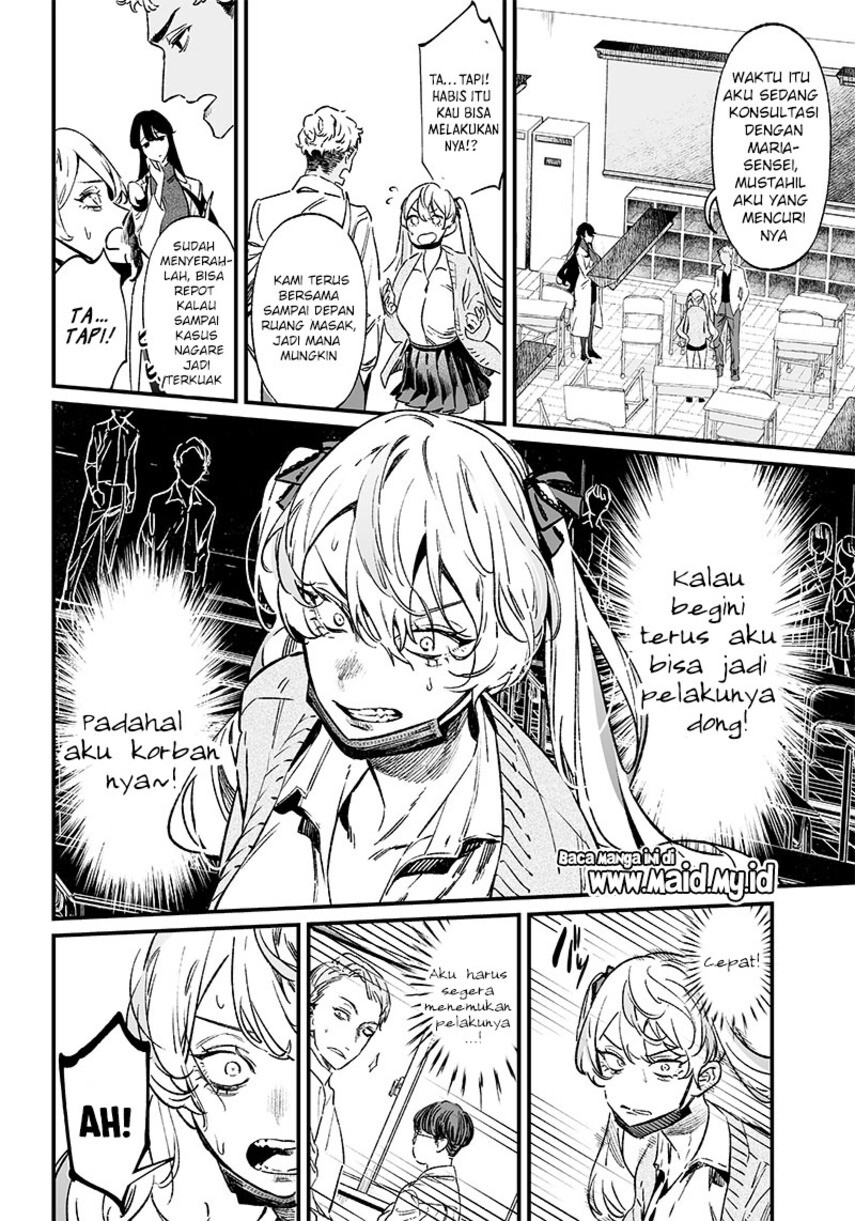 Maria No Danzai Chapter 9 Halaman 6
