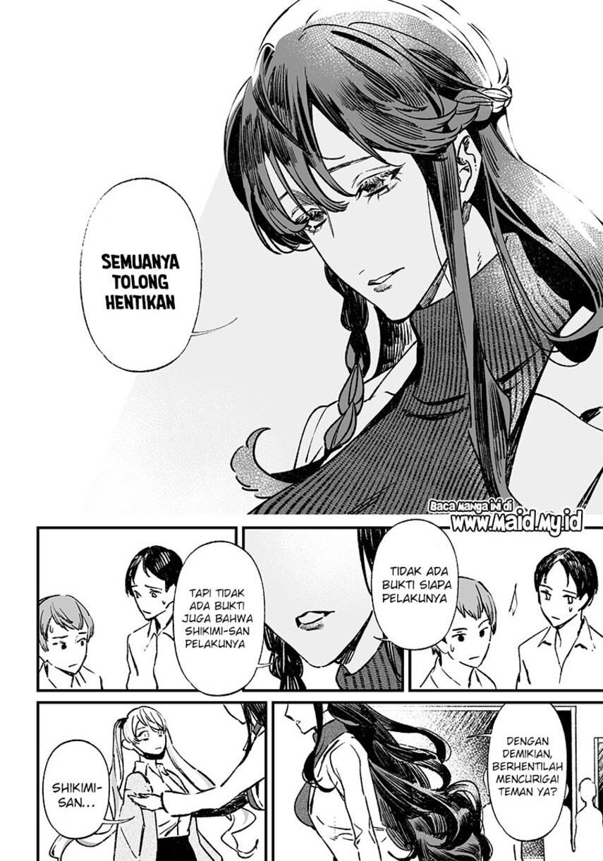 Maria No Danzai Chapter 9 Halaman 10