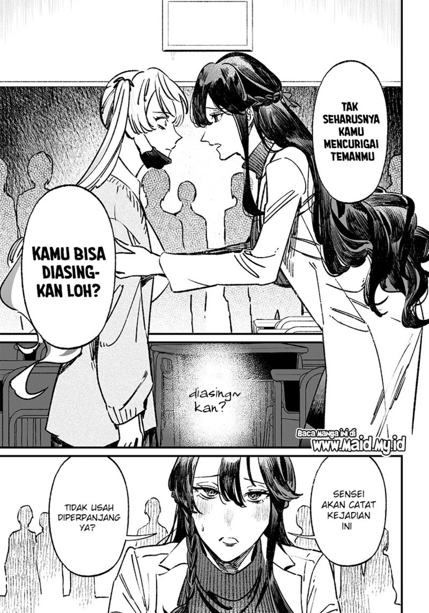 Maria No Danzai Chapter 9 Halaman 11