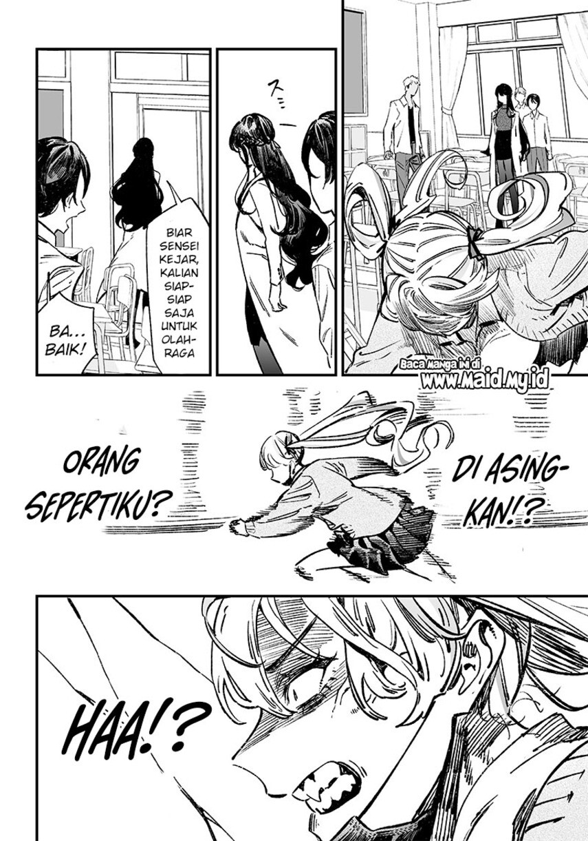 Maria No Danzai Chapter 9 Halaman 14