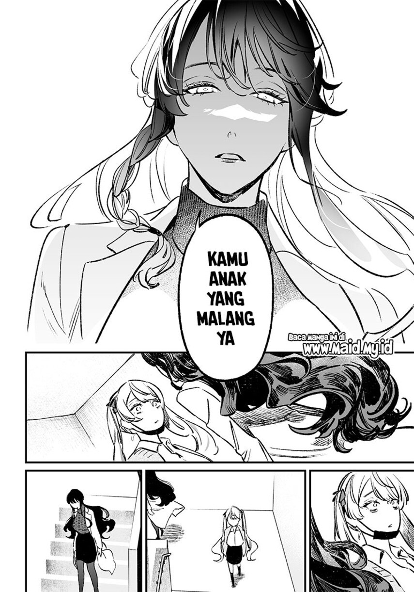 Maria No Danzai Chapter 9 Halaman 16