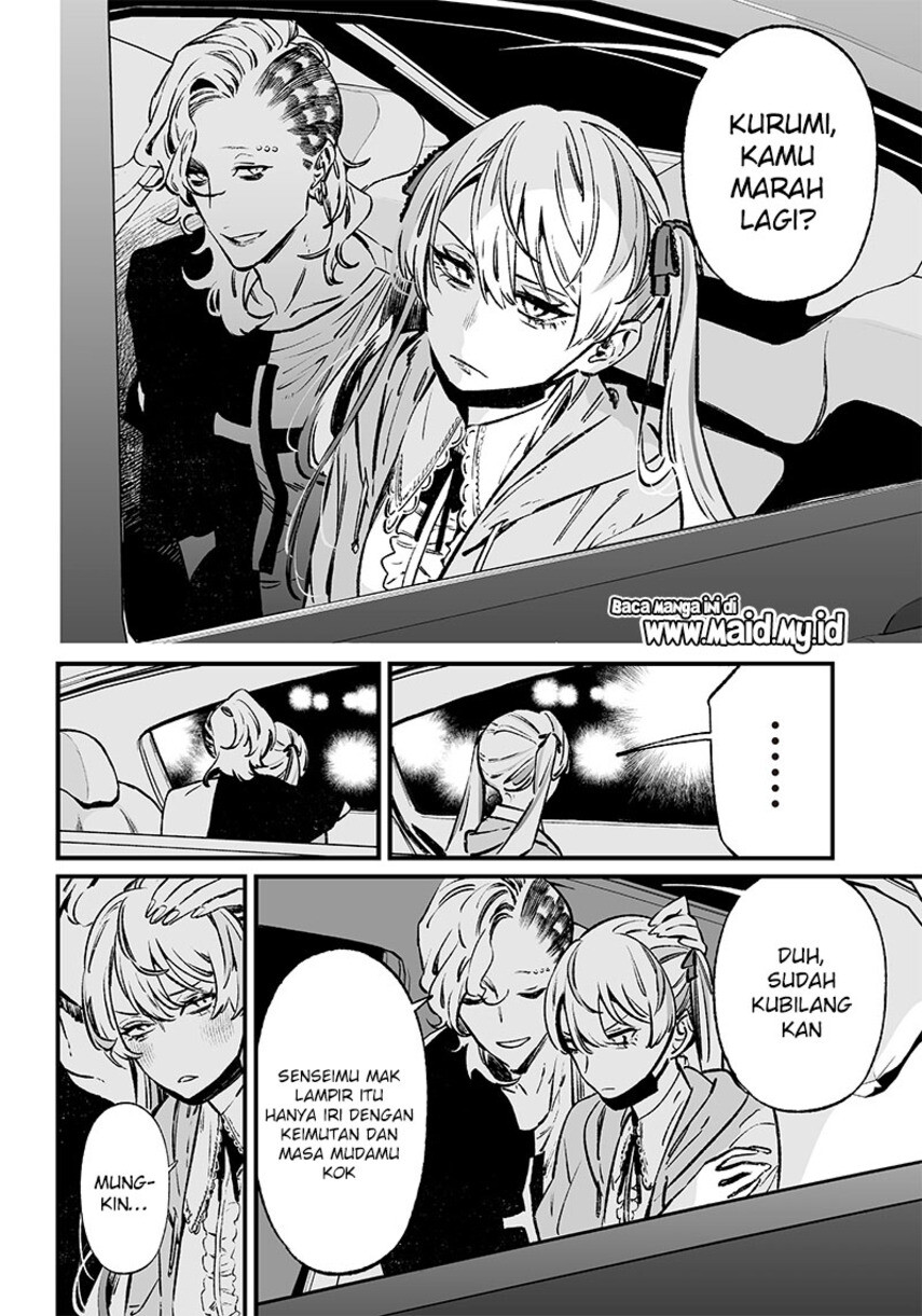 Maria No Danzai Chapter 9 Halaman 18