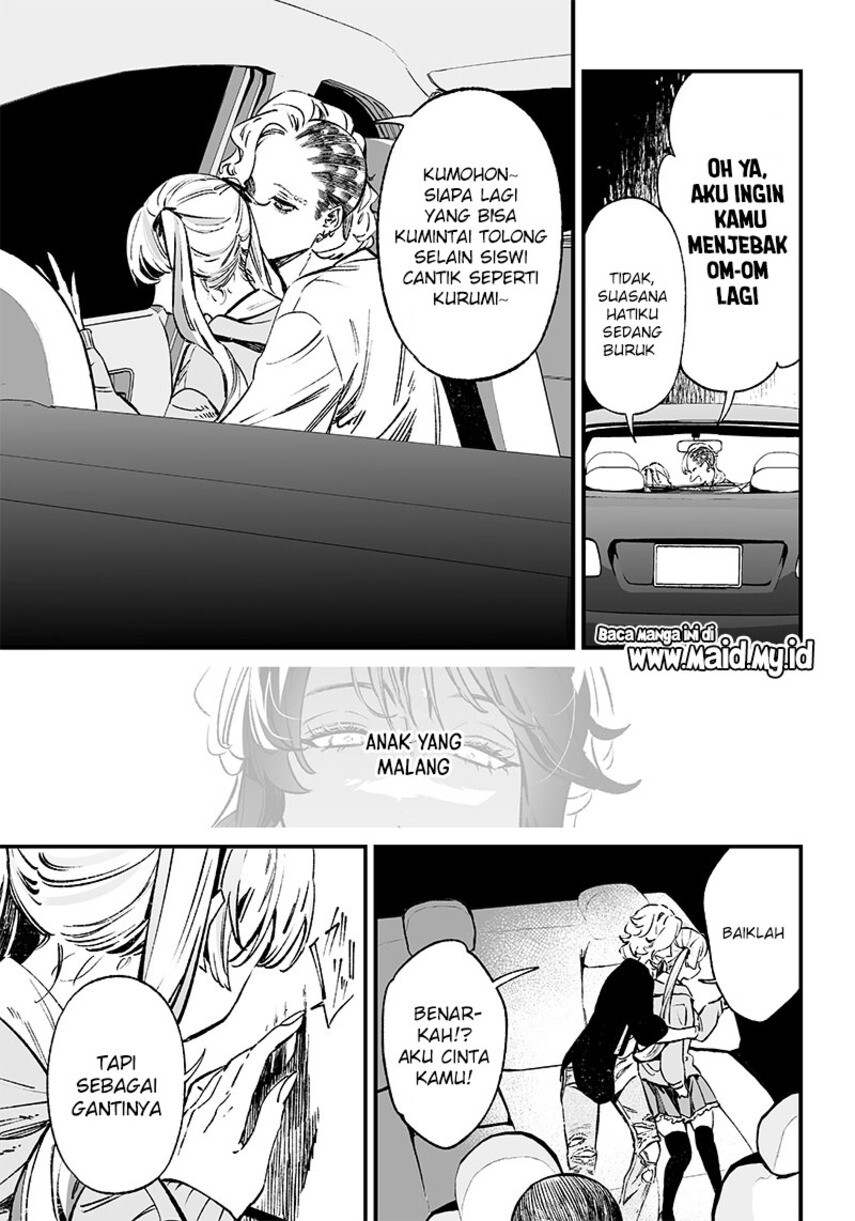 Maria No Danzai Chapter 9 Halaman 19