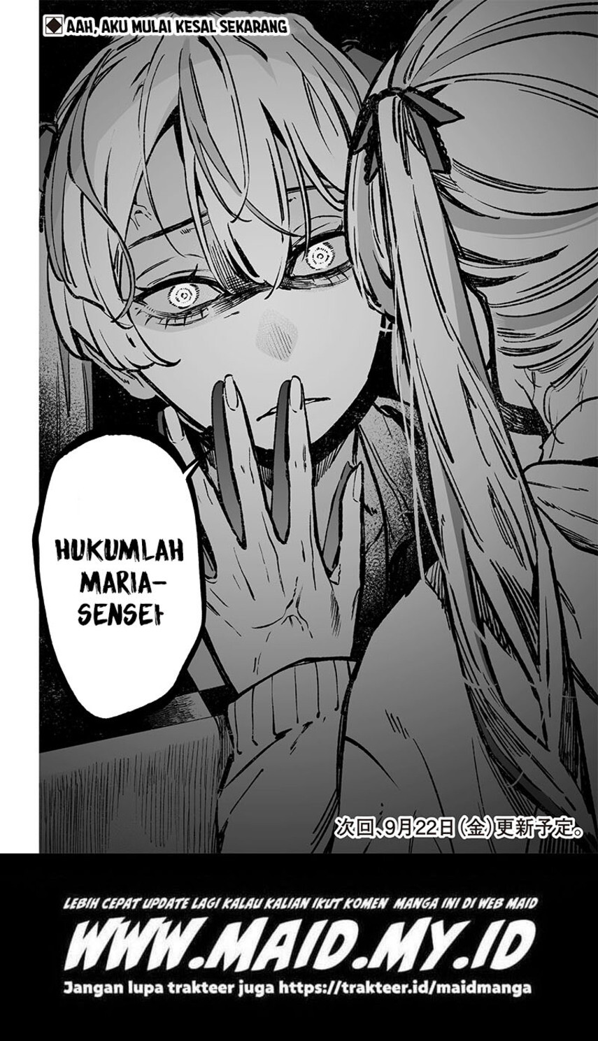 Maria No Danzai Chapter 9 Halaman 20